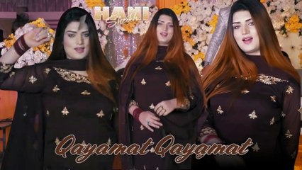 Qayamat Qayamat , Urwa Khan, Bollywood Dance,Best Performances,S Studio 2025