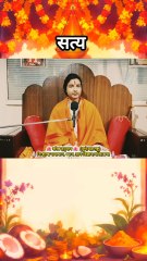 मन में समस्या है शरीर में नहीं