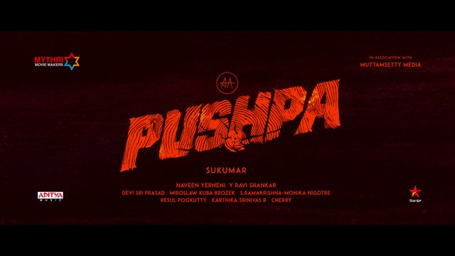 Introducing Pushpa Raj ｜ Allu Arjun ｜ Pushpa ｜ Rashmika ｜ Fahadh Faasil ｜ DSP ｜ Sukumar