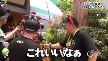 USJ 日本全国とこへても全力て旅をします