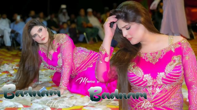 Ap V Badnam Ho yain Manu V Badnam Kitai, Chahat Baloch,Latest Dance,Best Performance ,S Studio 2025