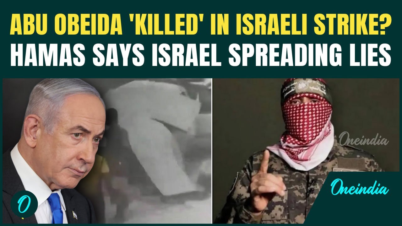 Hamas BLASTS Israel’s Abu Obaida Assassination Claim: Is He Dead or Alive: Who’s Telling the Truth?
