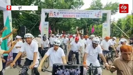 फिट इंडिया मूवमेंट के तहत दुर्ग में साइकिल रैली का आयोजन, लोगों के साथ सांसद-विधायकों ने चलाई साइकिल