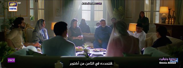 الحلقة 14 (Main Manto Nahi Hoon ) المسلسل الباكستاني