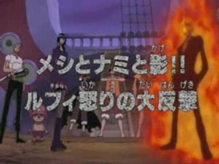 one piece 355 preview raw