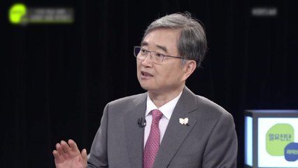 조현 "APEC 계기 북미정상회담 가능성 매우 낮아" / YTN
