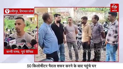 मणिमहेश यात्रा से हमीरपुर वापस लौटे श्रद्धालुओं ने सुनाई आपबीती, 50 KM पैदल सफर करने के बाद पहुंचे घर