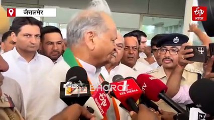 राजस्थान में SI भर्ती विवाद पर गरमाई सियासत, गहलोत ने सरकार को घेरा, बोले-अभ्यर्थियों को भ्रम में न रखें