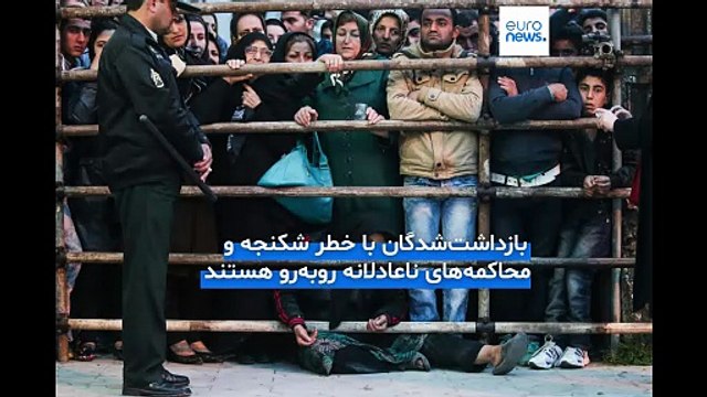 عفو بین‌الملل از سرکوب بی‌سابقه و بازداشت ۲۰ هزار نفر در ایران پس از جنگ با اسرائیل خبر ‏داد