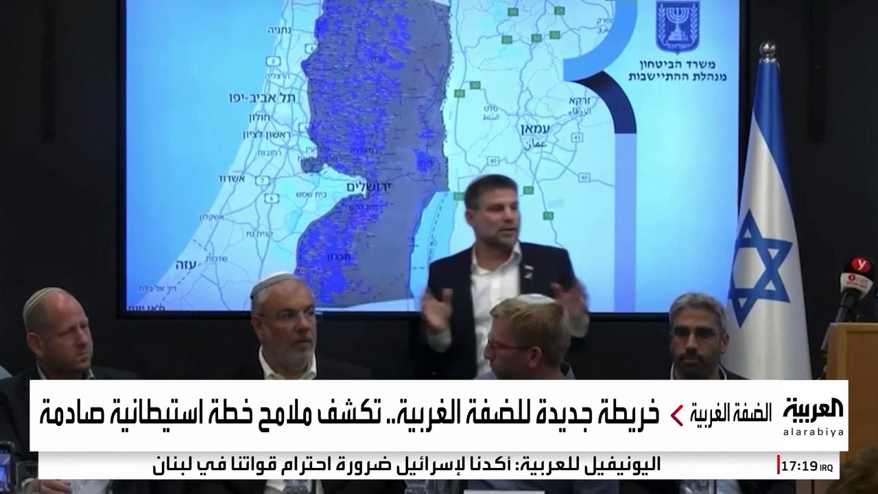 إسرائيل تسرع خطة فرض السيادة على الضفة الغربية