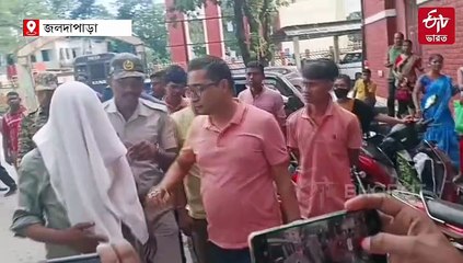 হাতি ও চিতাবাঘের 2 কেজি দাঁত-সহ গ্রেফতার ফিজিওথেরাপিস্ট দম্পতি