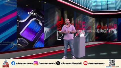 നിലമ്പൂരിലെ രതീഷ് ഹണി ട്രാപ്പിൻ്റെ ഇരയോ ? ; ജീവനൊടുക്കാൻ കാരണം സമീപവാസി