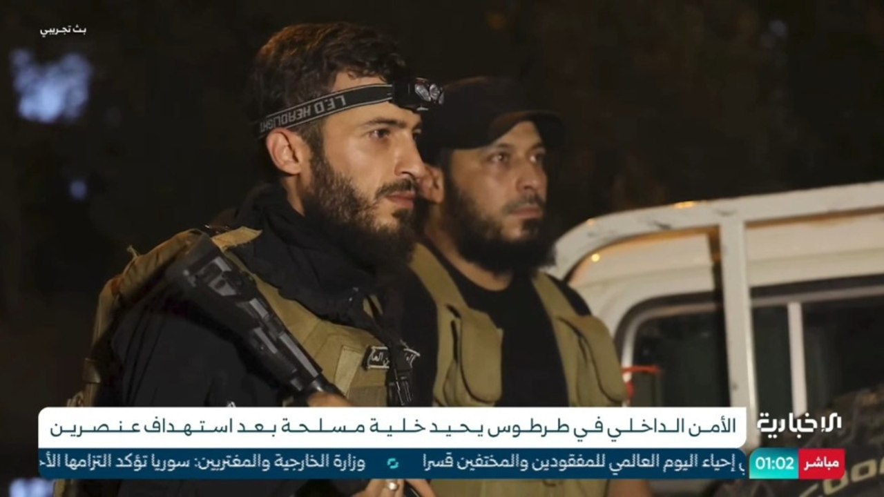 Basel Saneeb باسل صنيب مقابلة مع الإخبارية السورية عن القاء القبض على  خلية مجرمين إرهابية في طرطوس