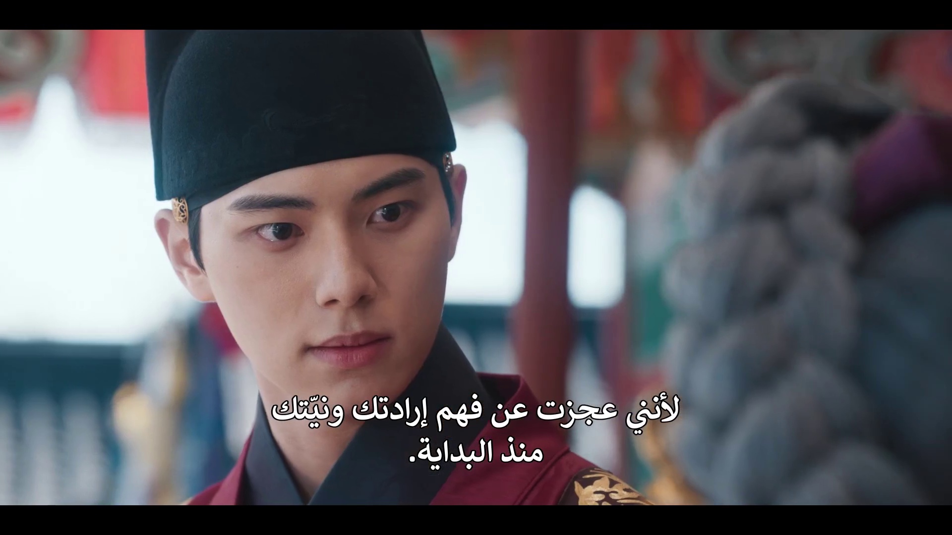مسلسل هنيئا مريئا جلالتك الحلقة 4 مترجمة شهية طيبة يا مولاي حلقة 4 المسلسل الكوري Bon Appétit Your Majesty مترجم