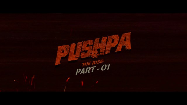 Pushpa Trailer Tease ｜ Allu Arjun ｜ Pushpa ｜ Rashmika ｜ Fahadh Faasil ｜ DSP ｜ Sukumar ｜ 17th Dec