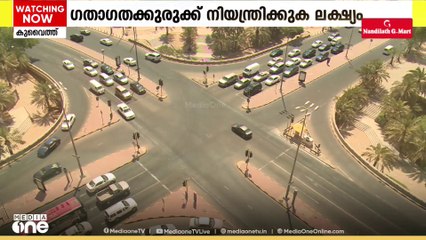 കുവൈത്തിലെ പ്രധാന റോഡുകളിൽ ട്രക്കുകൾക്ക് നിയന്ത്രണം; നിയമം ലം​ഘിച്ചാൽ കർശന നടപടി