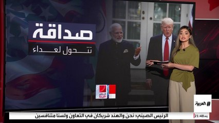 مكالمة هاتفية تثير التوتر بين ترمب ومودي.. ما علاقتها بجائزة نوبل؟