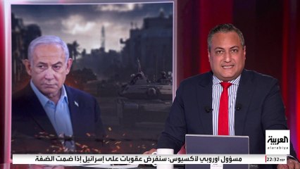 عائلات الأسرى الإسرائيليين تهدد بفضح مساعي نتنياهو لعرقلة وقف حرب غزة: لدينا الأدلة