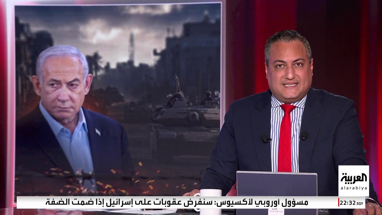 عائلات الأسرى الإسرائيليين تهدد بفضح مساعي نتنياهو لعرقلة وقف حرب غزة: لدينا الأدلة