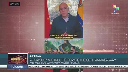 Rodriguez: We will celebrate the 80th anniversary of China's victory over Japan