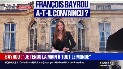 Édition spéciale - Vote de confiance : Bayrou ne veut rien lâcher - 31/08