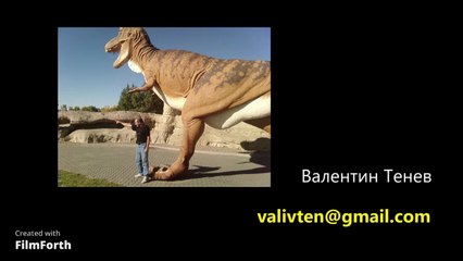 Бивша ПС на ГУСВ  Приморско юли 2025 г.