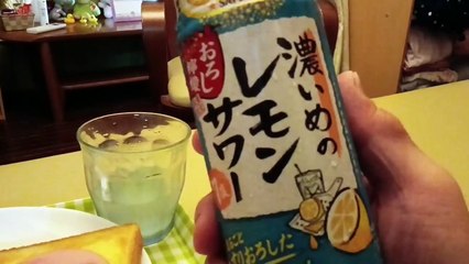 シン「川崎 指圧マッサージサムライ」田舎暮らしはバラ色な生活⁉️大丈夫❓（2023年8月26日）