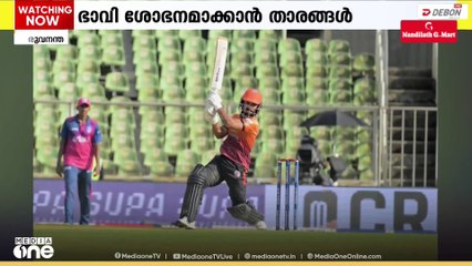 അടുത്ത IPL താരലേലത്തിൽ ഒരുപിടി കേരള താരങ്ങളും ഉണ്ടാകും; രാജ്യത്തെ പ്രധാന ആഭ്യന്തര ലീഗായി വളർന്ന് KCL