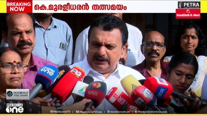 'രേവന്ത് റെഡ്ഡിയും സിദ്ധരാമയ്യയും ദൈവവിശ്വാസികളല്ലേ, അവർ വന്നാലെന്താ അയ്യപ്പൻ എഴുന്നേറ്റ് പോകുമോ?'