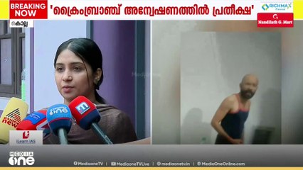 'ചേച്ചിയെ എത്ര ഉപദ്രവിച്ചിട്ടുണ്ടെന്നതിന് വീഡിയോ തെളിവാണ്'; ആത്മഹത്യയല്ലെന്ന് അതുല്യയുടെ സഹോദരി