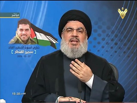 20151227 السيد حسن نصرالله . أسبوع الشهيد سمير القنطار