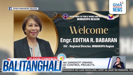 Ilang opisyal ng DPWH na sangkot umano sa maanomalyang flood control projects, sinuspende o ni-reassign | Balitanghali