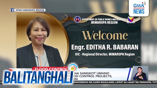 Ilang opisyal ng DPWH na sangkot umano sa maanomalyang flood control projects, sinuspende o ni-reassign | Balitanghali