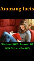 रात में देर तक जागने वाले लोग ज्यादा Intelligent होते हैं