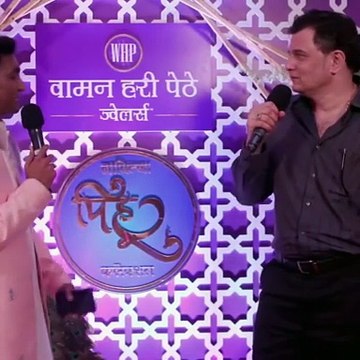 Zee Marathi Utsav Natyacha Zee Marathi Award 2022 Mulakhat Ghet Aahe Pranav Ravrane-..WHP Aaditya Pethe