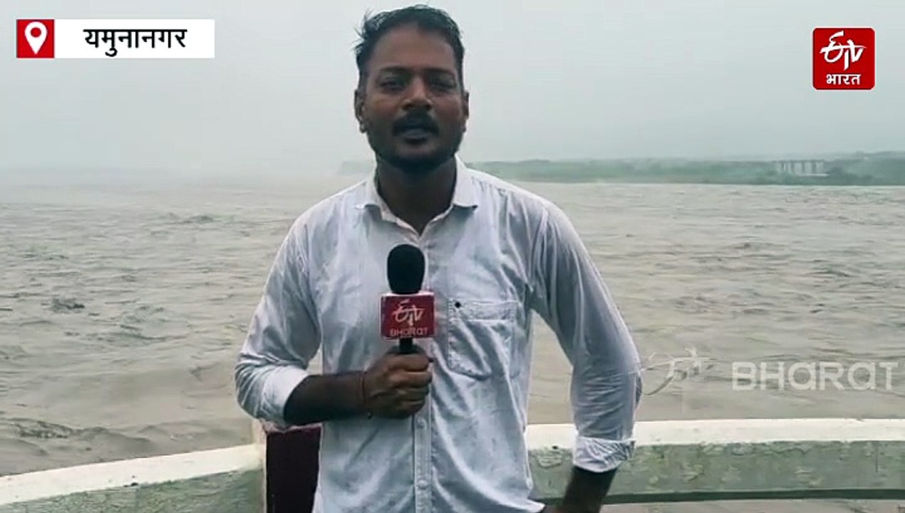 हथिनीकुंड बैराज के सभी फ्लड गेट खोले गए, हाई फ्...