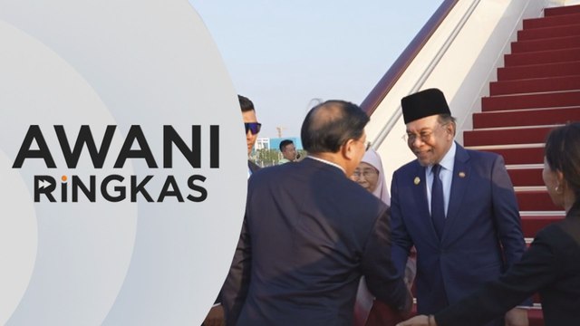 AWANI Ringkas: Agenda hari kedua lawatan PM