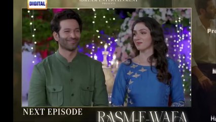 Rasm e Wafa Episode 32 | Hina Chaudhary | Arslan Khan | Umer Aalam | 1st September 2025 | ARY Digital