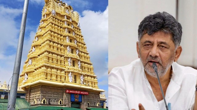 ಚಾಮುಂಡಿ ಬೆಟ್ಟ ಯಾರದ್ದು? ಕೈ- ಕಮಲದ ನಡುವೆ ಶುರುವಾಯ್ತು ಹೊಸ ಯುದ್ಧ!