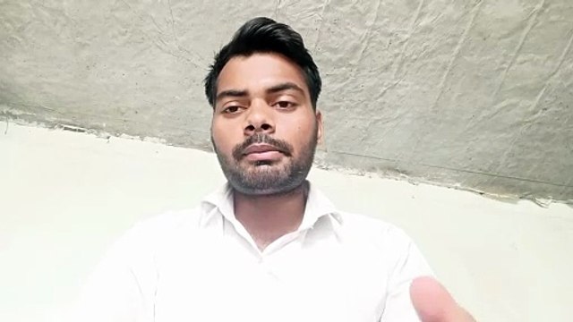 Remove News