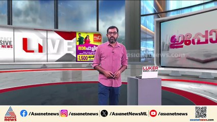 ബാലാകോട്ടിൽ നുഴഞ്ഞ് കയറ്റശ്രമം തകർത്ത് ഇന്ത്യൻ സൈന്യം