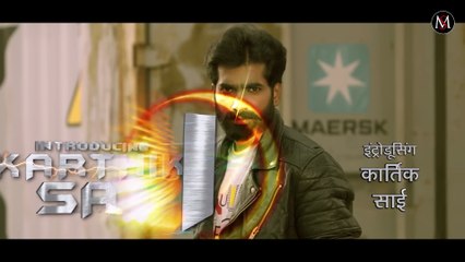 Superhit (HD) Blockbuster Superhit South Indian Hindi Dubbed Action Movie - Sai Karthik, Ravi Neha