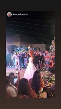 Η άφιξη του Στέφανου Μιχαήλ και της Νάταλι Κάτερ στη δεξίωση