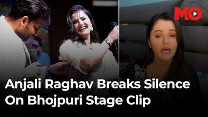 Viral video: Pawan Singh touches Anjali on stage