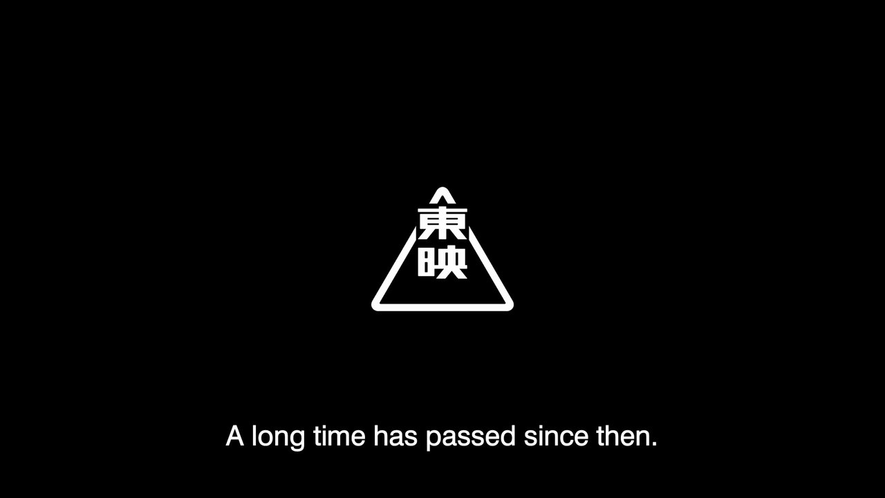 The Birth Of Kitaro – Das Geheimnis von Gegege Trailer OmeU