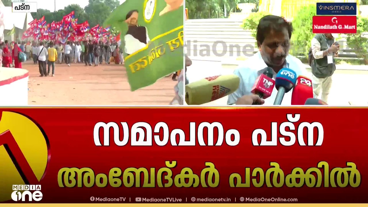 'ഇന്ത്യയുടെ ചരിത്രത്തിലെ ഒരു സുവർണ അധ്യായമാണ് വോട്ടർ അധികാർ യാത്ര: വലിയ പിന്തുണയാണ് ലഭിച്ചത്'