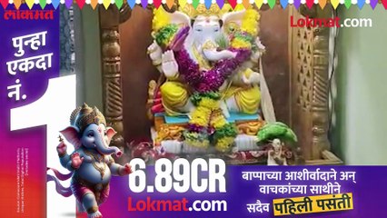 लाडक्या बाप्पाची घरात प्रतिष्ठापना करणारा मुस्लिम गणेश भक्त