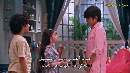 مسلسل قلب جريء مترجم حلقة 9