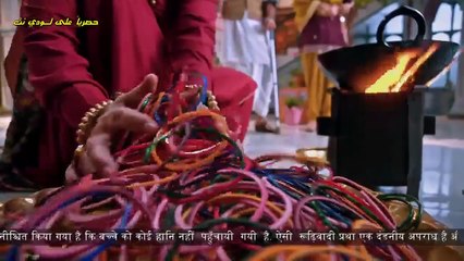 مسلسل قلب جريء مترجم حلقة 7