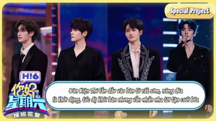 [Vietsub] Xin chào thứ bảy 20250829 (Part 1 - CUT Đàn Kiện Thứ)